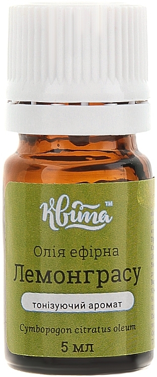 Olejek z trawy cytrynowej - Kvita  — photo N2