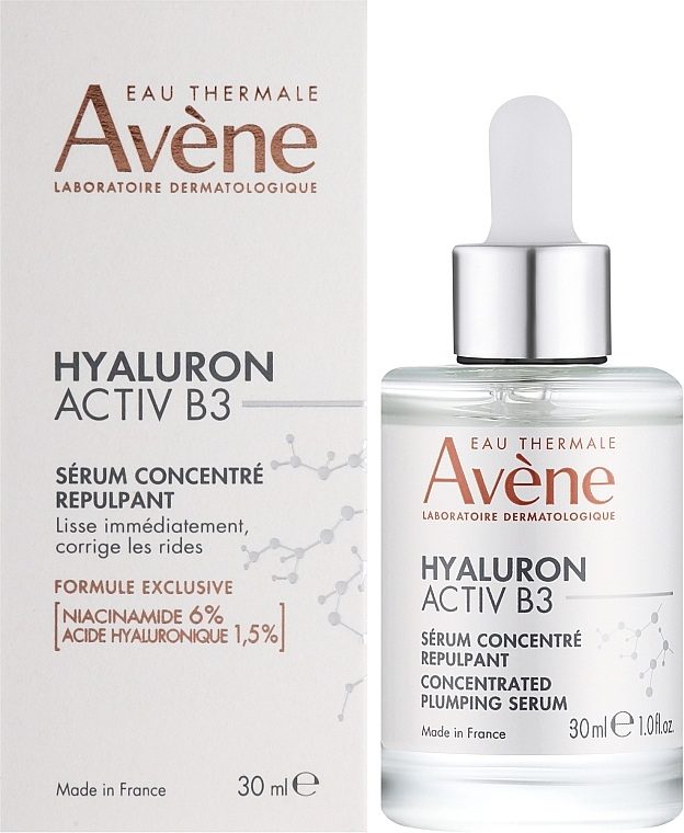 Concentrated Plumping Face Serum - Avene Hyaluron Activ B3 Concentrated Plumping Serum — photo N2