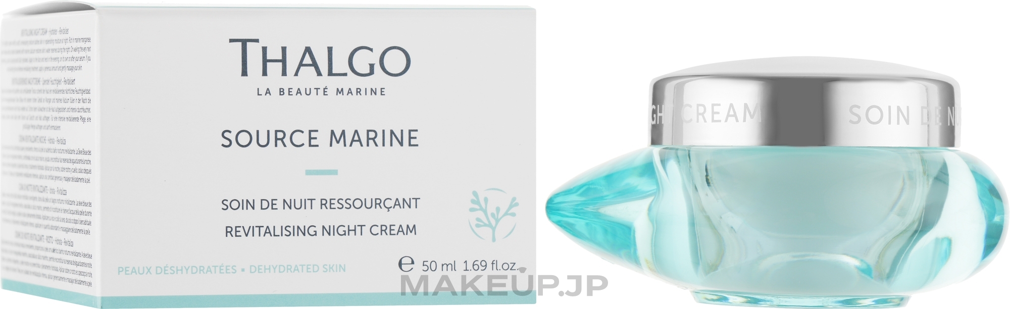 Revitalizing Night Cream - Thalgo Source Marine Revitalising Night Cream — photo 50 ml