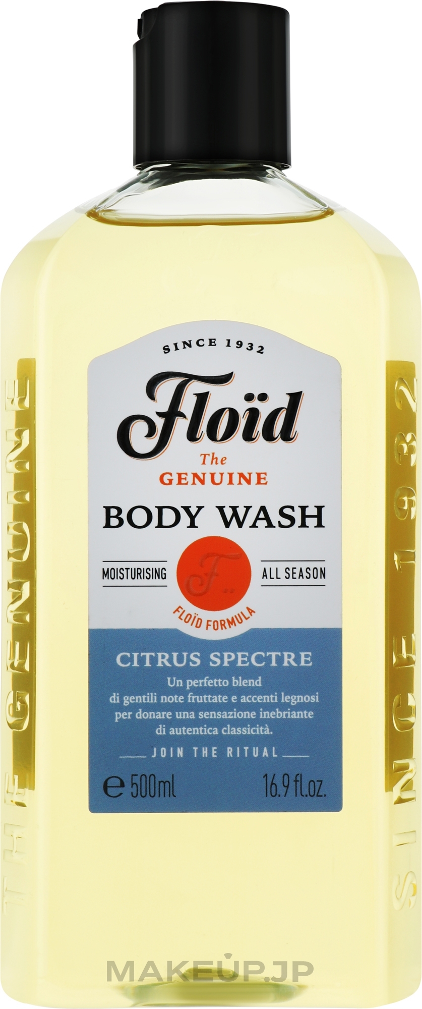 Shower Gel - Floid Citrus Spectre Body Wash — photo 500 ml