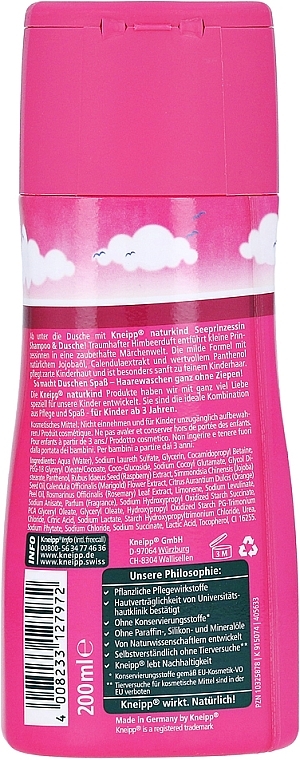 Shampoo & Shower Gel "Princess" - Kneipp Sea Princess Shampoo and Shower Gel — photo N2