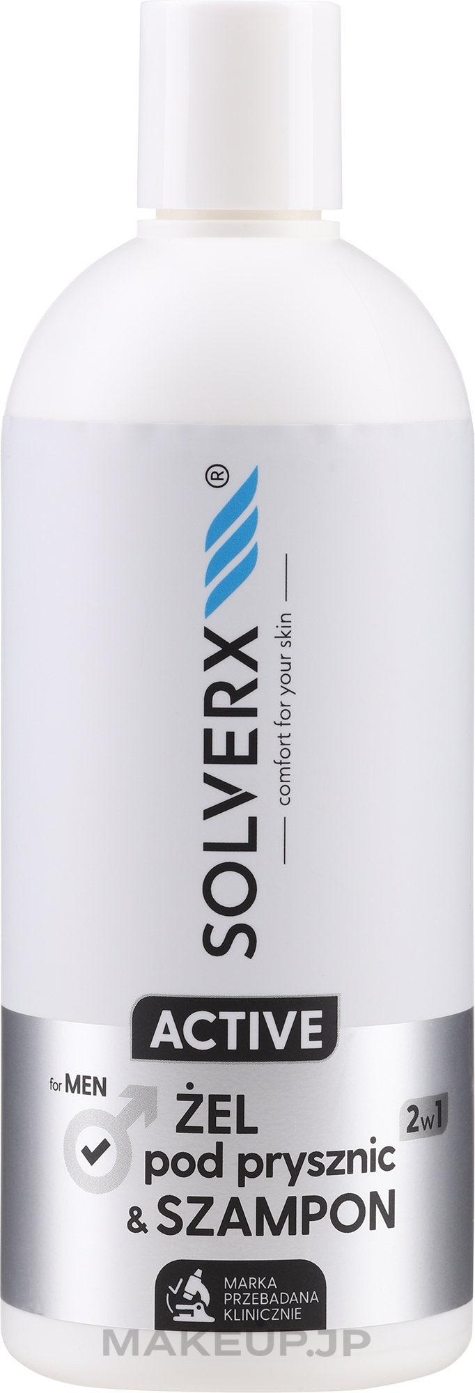 Men Shower Gel & Shampoo 2in1 - Solverx Men 2-in-1 Shower And Shampoo — photo 400 ml