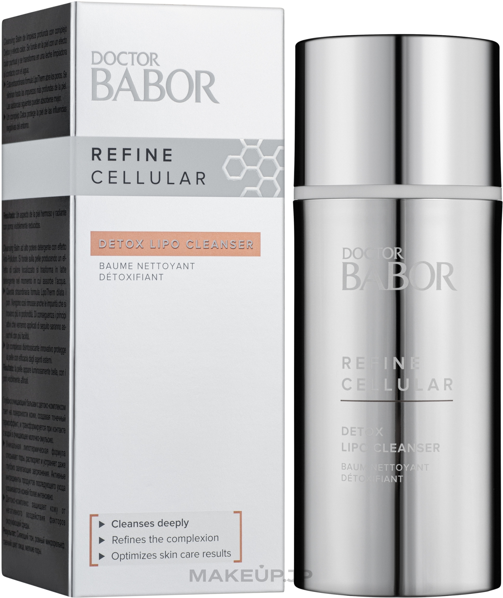Deep Face Cleansing Protective Balm - Babor Doctor Refine Cellular Detox Lipo Cleanser — photo 100 ml