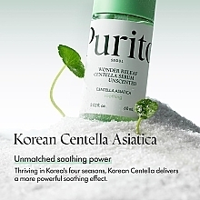 Soothing Centella Asiatica Serum without Essential Oils - Purito Seoul Wonder Releaf Centella Serum Unscented — photo N5