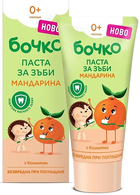 Mandarin Children's Toothpaste, 0+ - Bochko Baby Toothpaste with Mandarin Flavour — photo N1