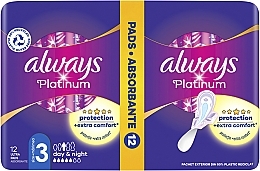Sanitary Pads, 12pcs - Always Platinum Ultra Night — photo N2