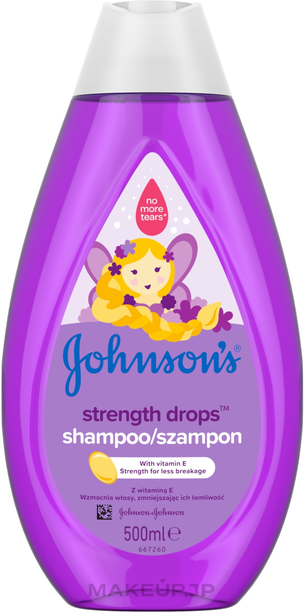 Baby Strengthening Shampoo - Johnson's Baby Strenght Drops — photo 500 ml