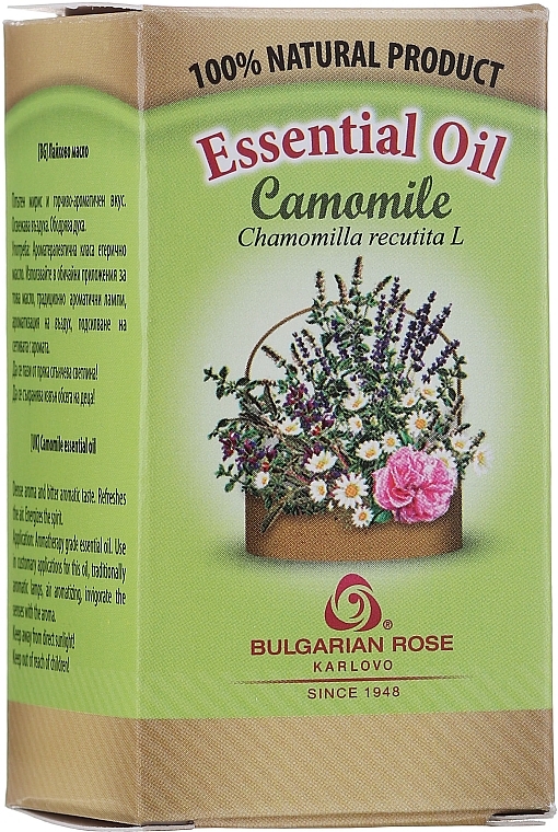 Chamomile Essential Oil - Bulgarian Rose Chamomile Essential Oil — photo N1