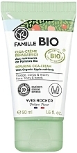 Fragrances, Perfumes, Cosmetics Yves Rocher Family Organic Repairing Cica-Cream - Revitalizing Cream for Face, Body and Hands