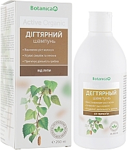 Anti-Dandruff Shampoo - Botanica Active Organic — photo N2