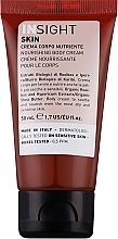 Nourishing Body Cream - Insight Skin Nourishing Body Cream — photo N1