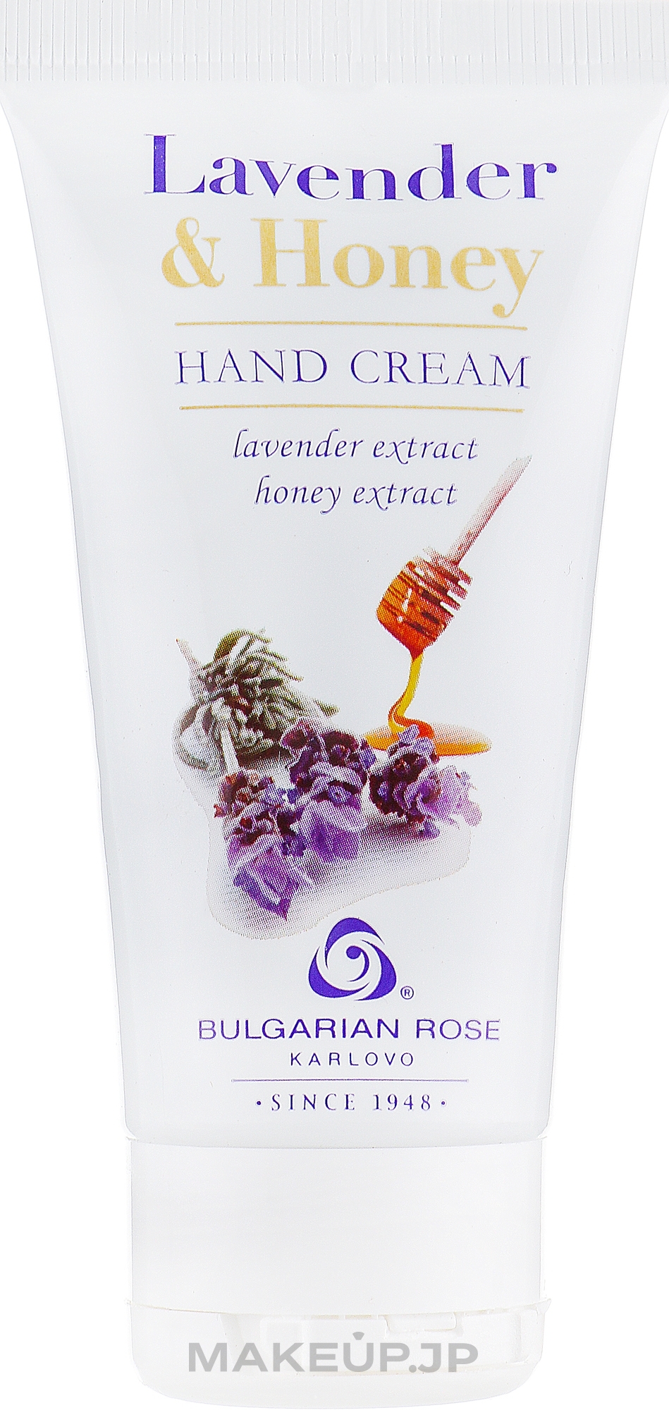 Hand Cream "Lavender and Honey" - Bulgarian Rose Lavender & Honey — photo 50 ml