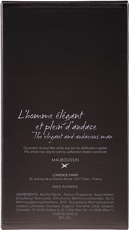 Mauboussin Homme - Eau de Parfum — photo N3