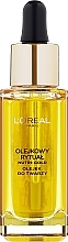 Fragrances, Perfumes, Cosmetics Face Oil for Dry Skin - L'Oreal Paris Nutri Gold Face Oil Dry Skin