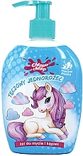 Kids Shower Gel "Rainbow Unicorn", milk foam - Chlapu Chlap Bath & Shower Gel — photo N1