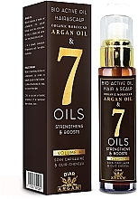 Hair & Scalp Oil - Diar Argan Argan Oil & 7 Oils Bio Active Hair & Scalp Oil — photo N2