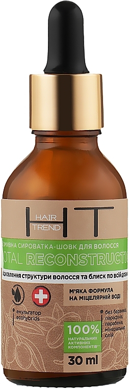 Leave-In Silk Hair Serum - Hair Trend Total Reconstruction — photo N3