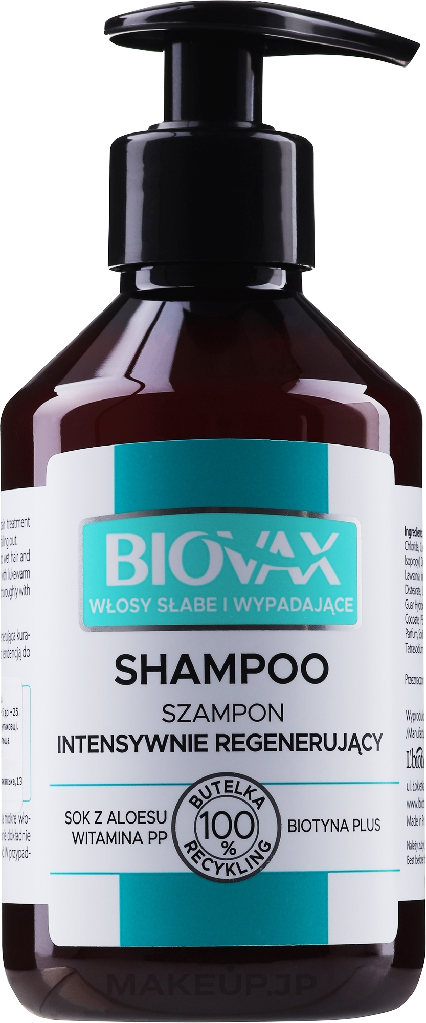 Anti Hair Loss Shampoo - Biovax Anti-Hair Loss Shampoo — photo 200 ml