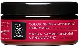 Fragrances, Perfumes, Cosmetics Sunflower & Honey Color-Treated Hair Mask "Color Preserving & Hydration" - Apivita Propoline Color Shine and Moisturizing Hair Mask 