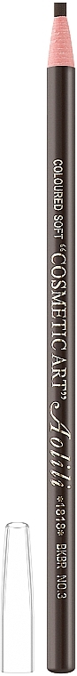 Waterproof Brow Pencil - Vivienne  — photo N1