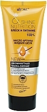 Fragrances, Perfumes, Cosmetics 2-Minute Shine Mask 'Argan Oil + Liquid Silk' - Vitex Shine Nutrition