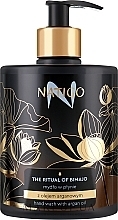 Fragrances, Perfumes, Cosmetics アルガンオイル 配合 パフューム 液体石鹸 - Natigo The Ritual Of Bimajo	