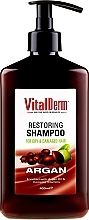 Fragrances, Perfumes, Cosmetics Repair Shampoo for Dry & Damaged Hair - VitalDerm Argana