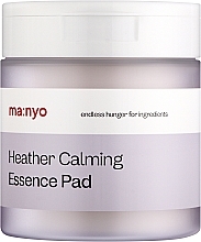 Fragrances, Perfumes, Cosmetics Calming Essence Face Pads - Manyo Heather Calming Essence Pad