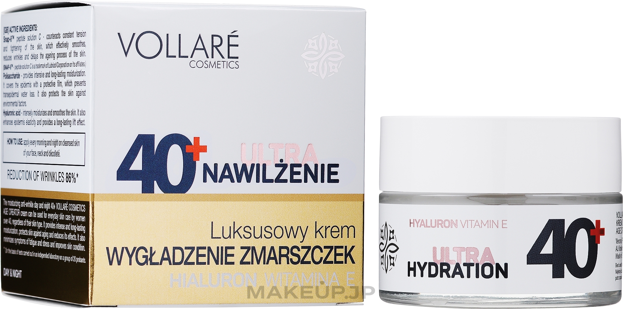 Moisturizing Anti-Wrinkle Cream 40+ - Vollare Age Creator Moisturizing Anti-Wrinkle Cream Day/Night 40+ — photo 50 ml