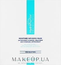 Fragrances, Perfumes, Cosmetics 保湿マスク	 - HydroPeptide Moisture Infusion Mask