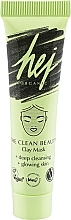Clay Face Mask - Hej Organic The Clean Beauty Clay Mask — photo N1