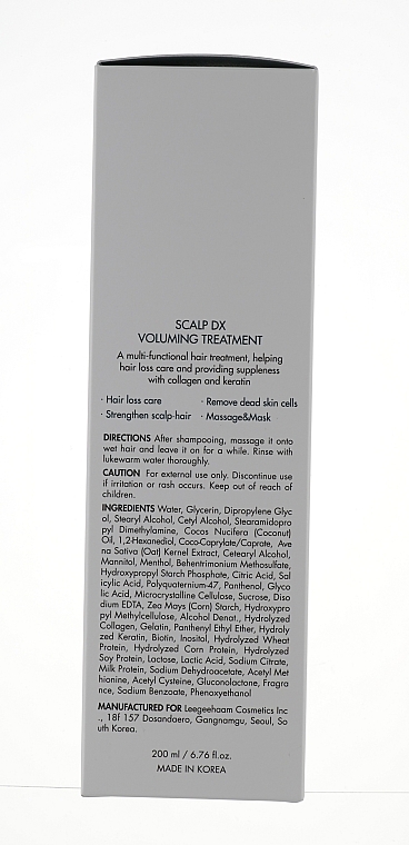 Strengthening & Volumizing Hair Care Mask - Dr. Ceuracle Scalp DX Voluming Treatment — photo N3