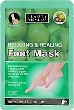 Fragrances, Perfumes, Cosmetics Foot Mask "Apple Extract & Shea Butter" - Beauty Formulas Relaxing And Healing Foot Mask