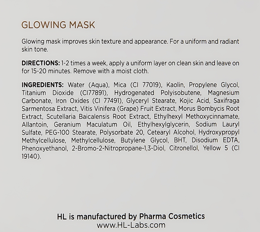 Glowing Face Mask - Holy Land Cosmetics Glowing Mask — photo N3