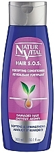 Anti Hair Loss Conditioner - Natur Vital Conditioner Anti-Hairloss and Anti-Breaking — photo N1
