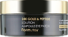 24K Gold & Peptide Hydrogel Patches - FarmStay 24K Gold And Peptide Solution Ampoule Eye Patch — photo N4