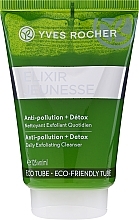 Fragrances, Perfumes, Cosmetics Cleansing Face Gel - Yves Rocher Elixir Jeunesse Daily Exfoliating Cleanser