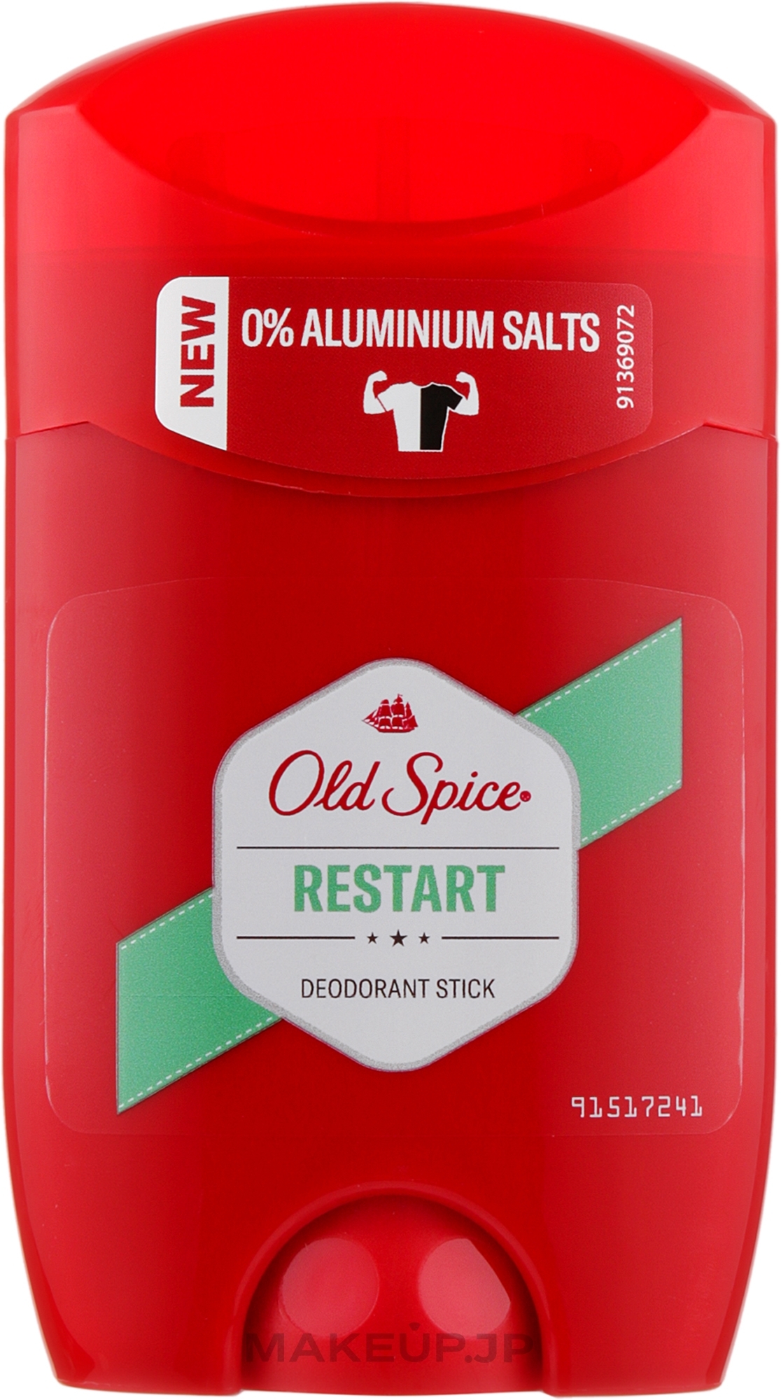 Deodorant Stick - Old Spice Restart Deodorant Stick — photo 50 ml