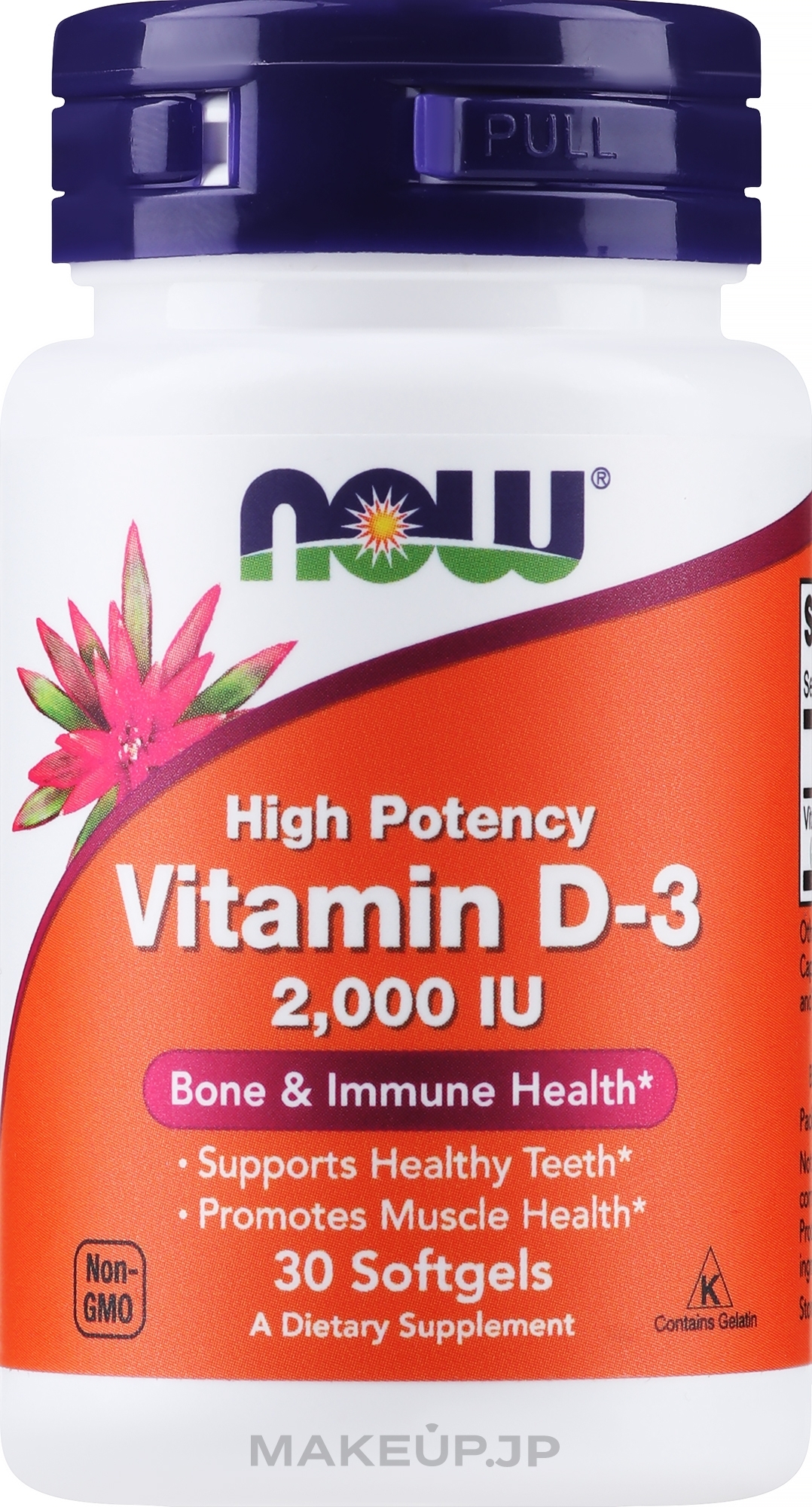 High Potency Vitamin D-3 - Now Foods Vitamin D-3 High Potency 2000 IU Softgels — photo 30 szt.