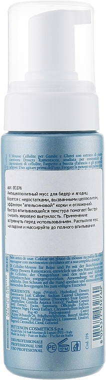 Anti-Cellulite Legs & Buttocks Mousse - Byothea Cellulite Mousse For Legs-Buttocks — photo N2