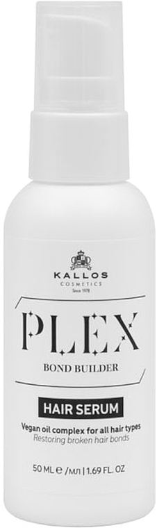 Plant Oil Complex Serum for Dry Hair Ends - Kallos Cosmetics Plex Bond Builder Hair Serum — photo N1