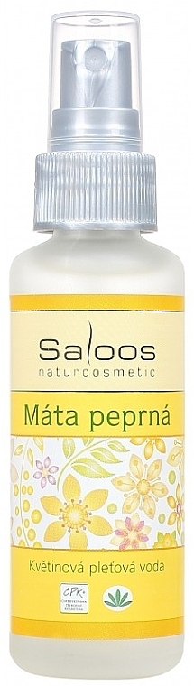 Flower Lotion - Saloos Peppermint Floral Lotion — photo N1