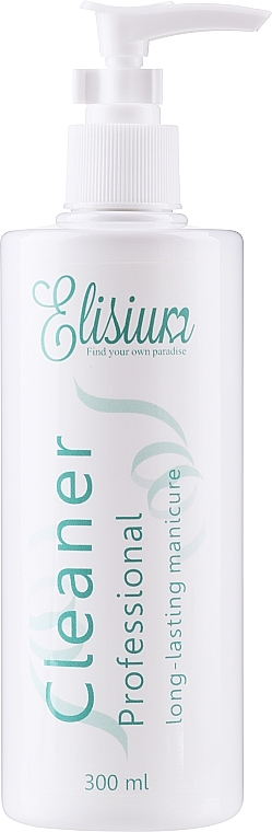 Nail Gel Cleanser - Elisium Cleaner Professional — photo N3