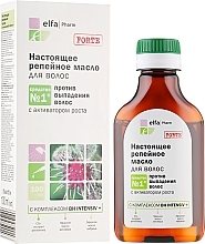 Burdock Oil - Elfa Burdock  — photo N2