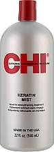 Leave-In Strengthening Treatment - CHI Keratin Mist — photo N4