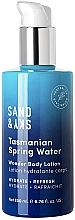 Fragrances, Perfumes, Cosmetics Moisturizing Body Lotion - Sand & Sky Tasmanian Spring Water Wonder Body Lotion
