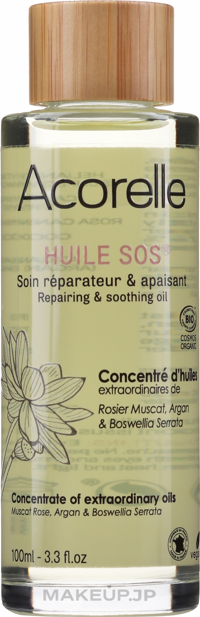 After Hair Removal & Tanning Soothing Oil - Acorelle — photo 100 ml