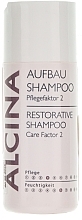 Fragrances, Perfumes, Cosmetics Repair Shampoo for Damaged & Porous Hair - Alcina Care Factor 2 Restorative Shampoo