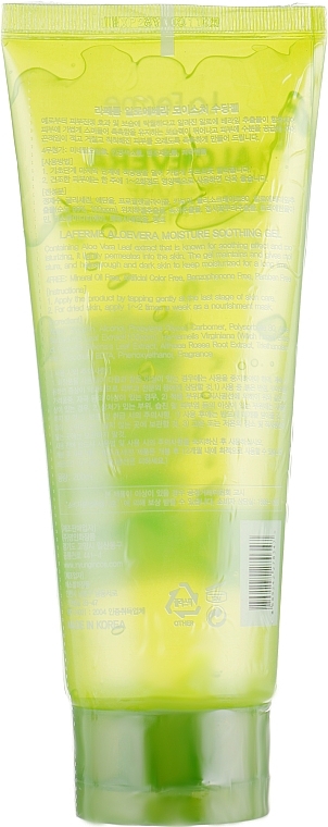 Moisturizing Softening Aloe Gel - FarmStay La Ferme Aloe Vera Moisture Soothing Gel — photo N2