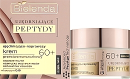 Firming & Repairing Anti-Wrinkle Day & Night Cream 60+ - Bielenda Firming Peptides Advanced ProAge Technology — photo N2